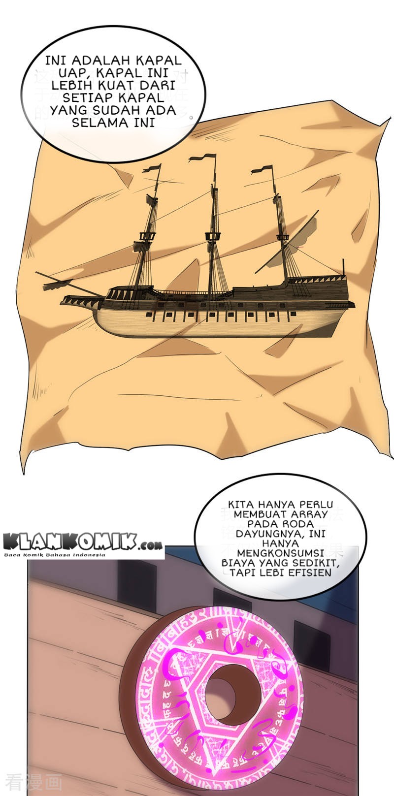 Supreme Godly System Chapter 245 Gambar 10